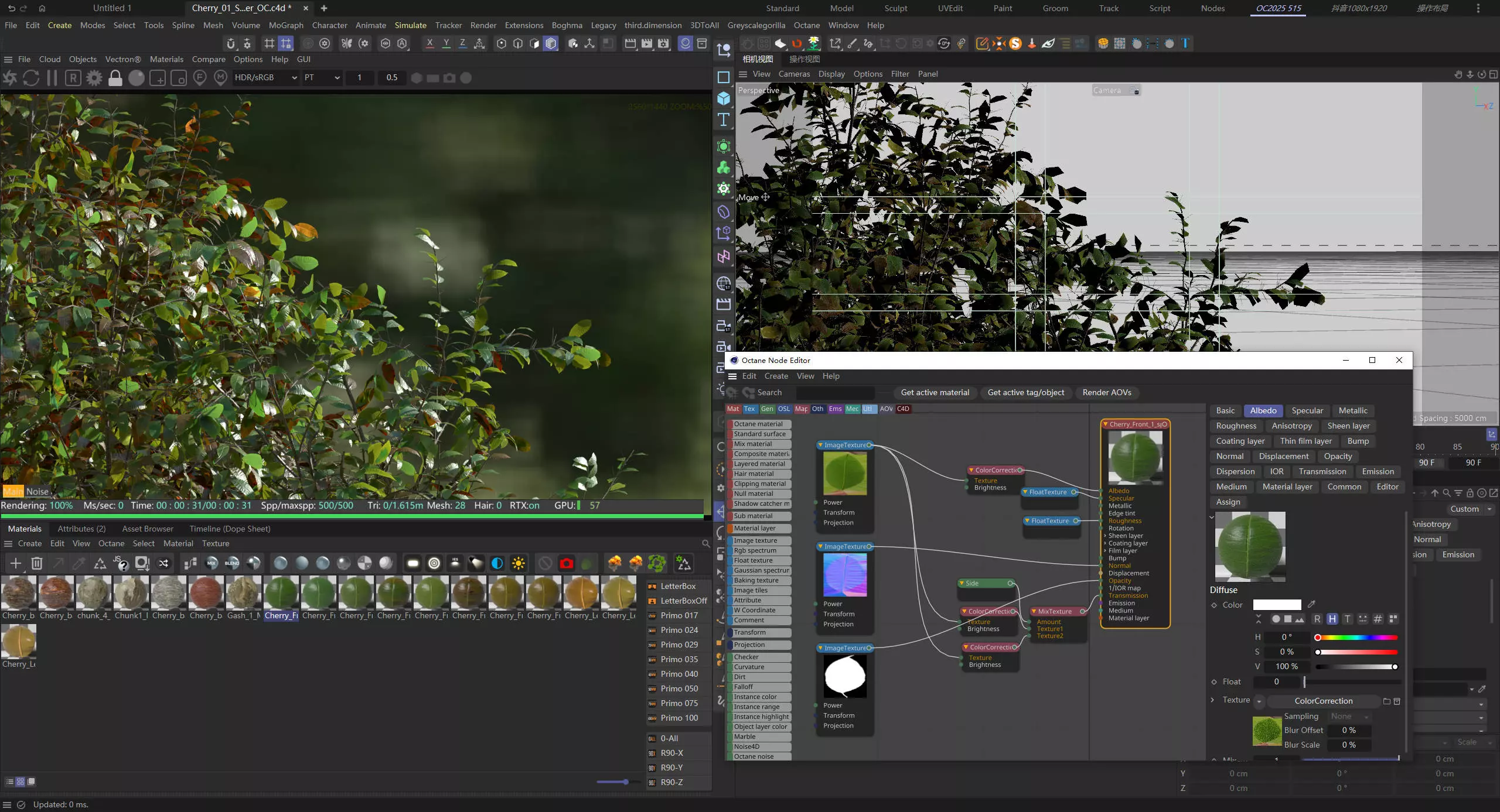 High quality Cherry Tree 01 Summer 3D model_2