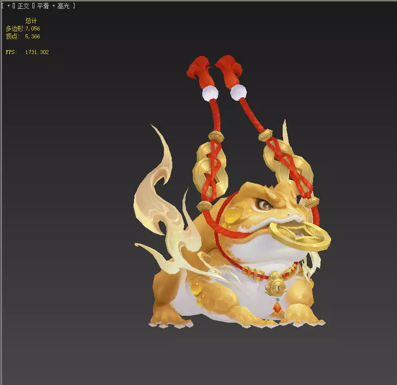 Golden Toad Lucky Low-poly 3D model_27