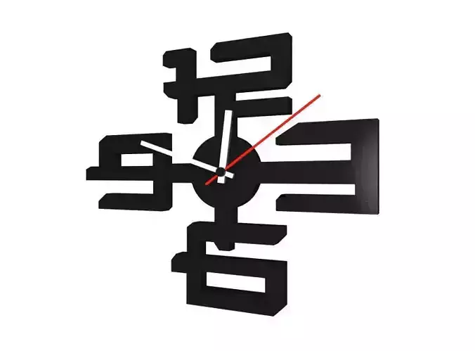 Modern Wall Clock