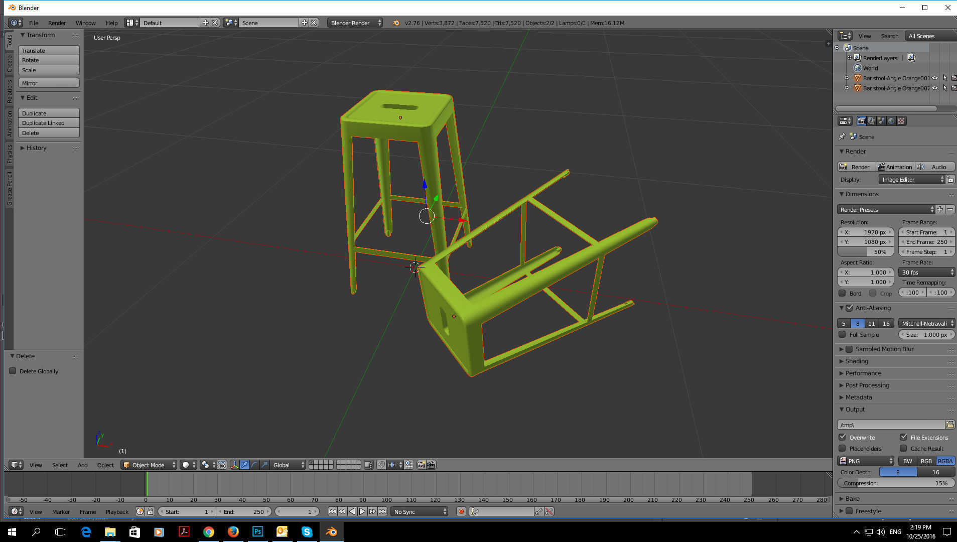 Lime green bar stool  3D model_9