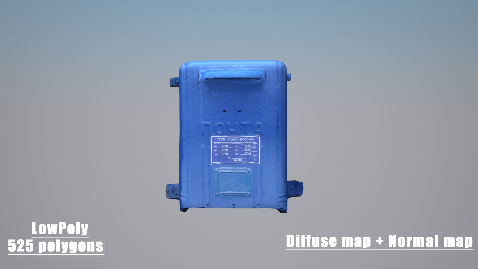 Mailbox Low-poly 3D model_9