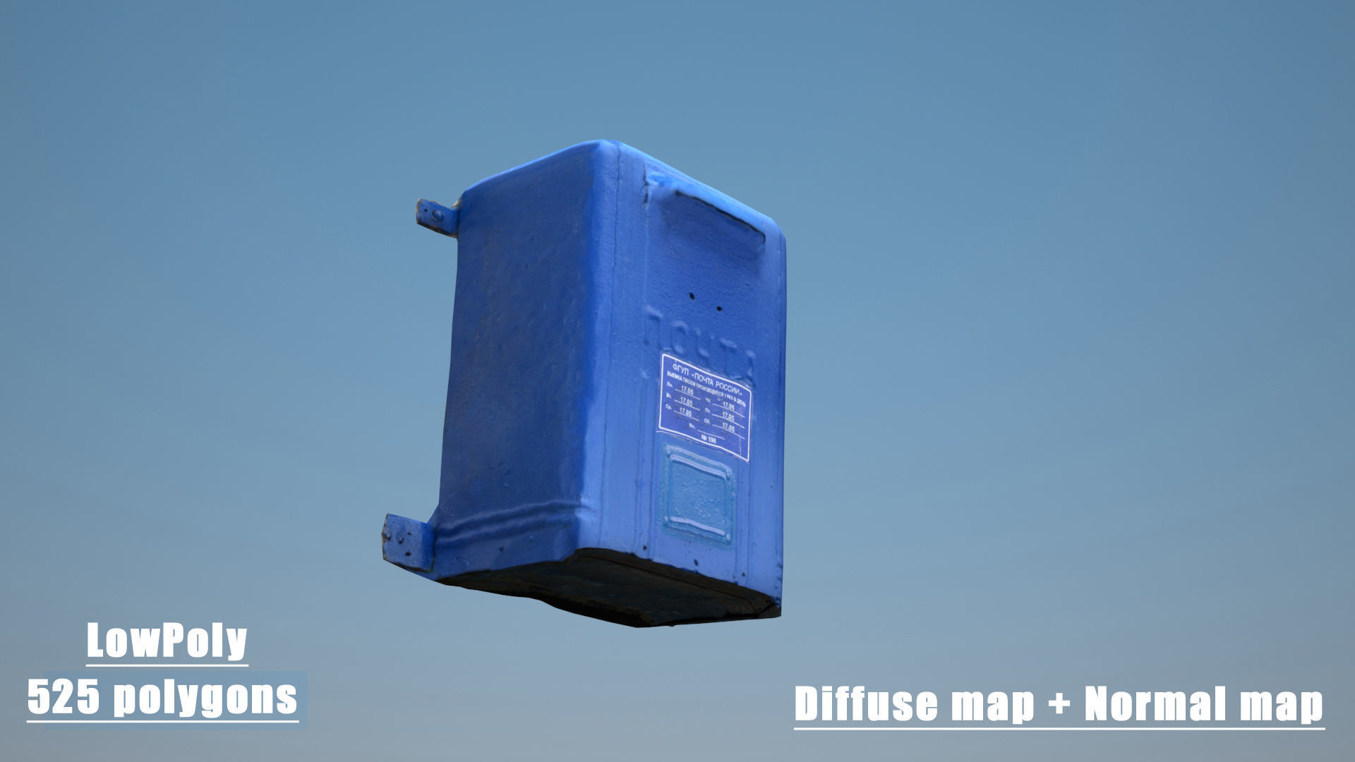 Mailbox Low-poly 3D model_11