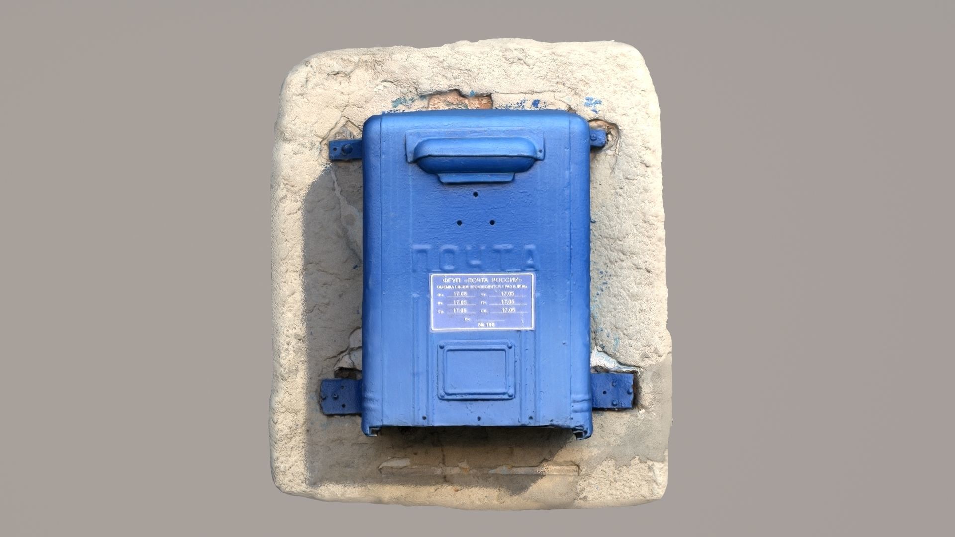 Mailbox Low-poly 3D model_5