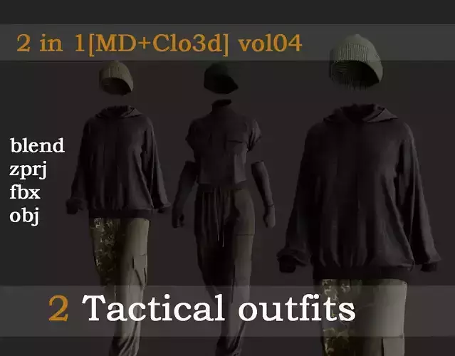 2 Tactical outfits vol04
