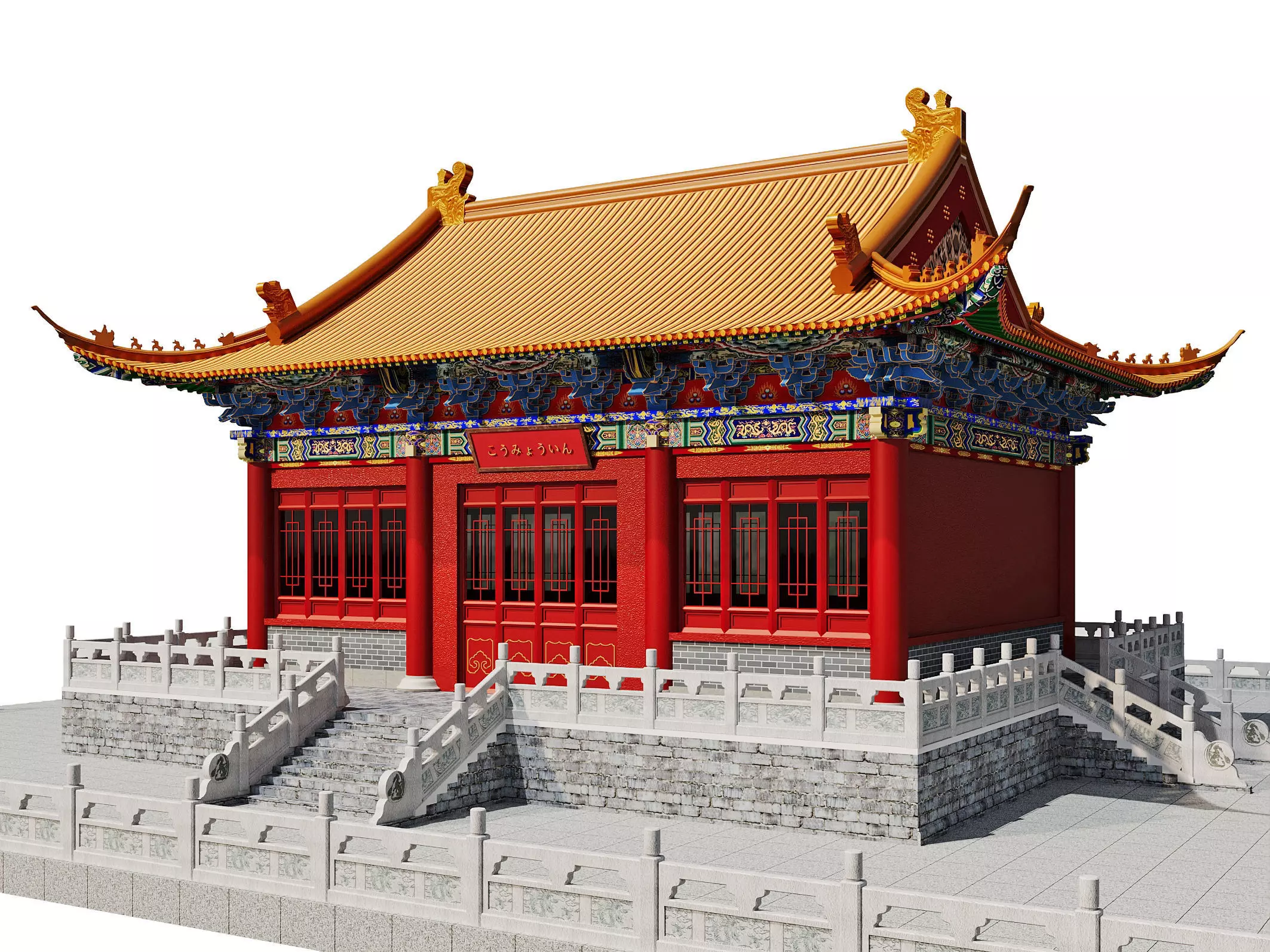 Ancient Temple Building 3D model