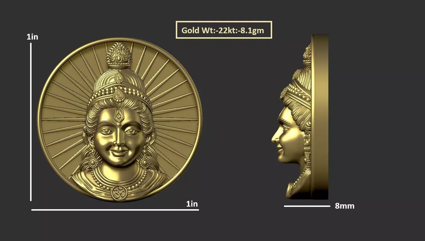 ramlala coin  3D print model_1