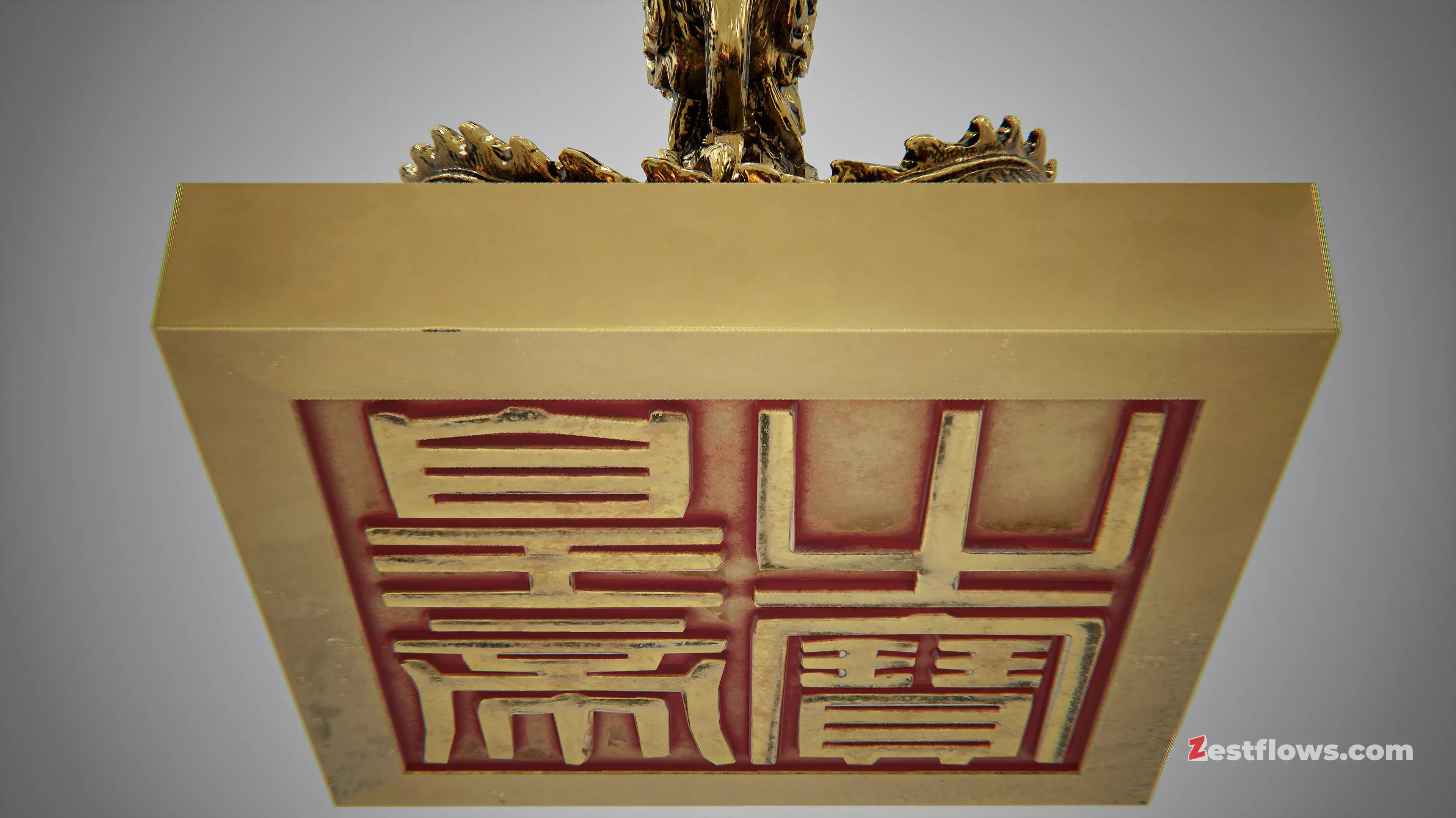 Imperial Seal of Emperor Minh Mang - 1823 3D model_11