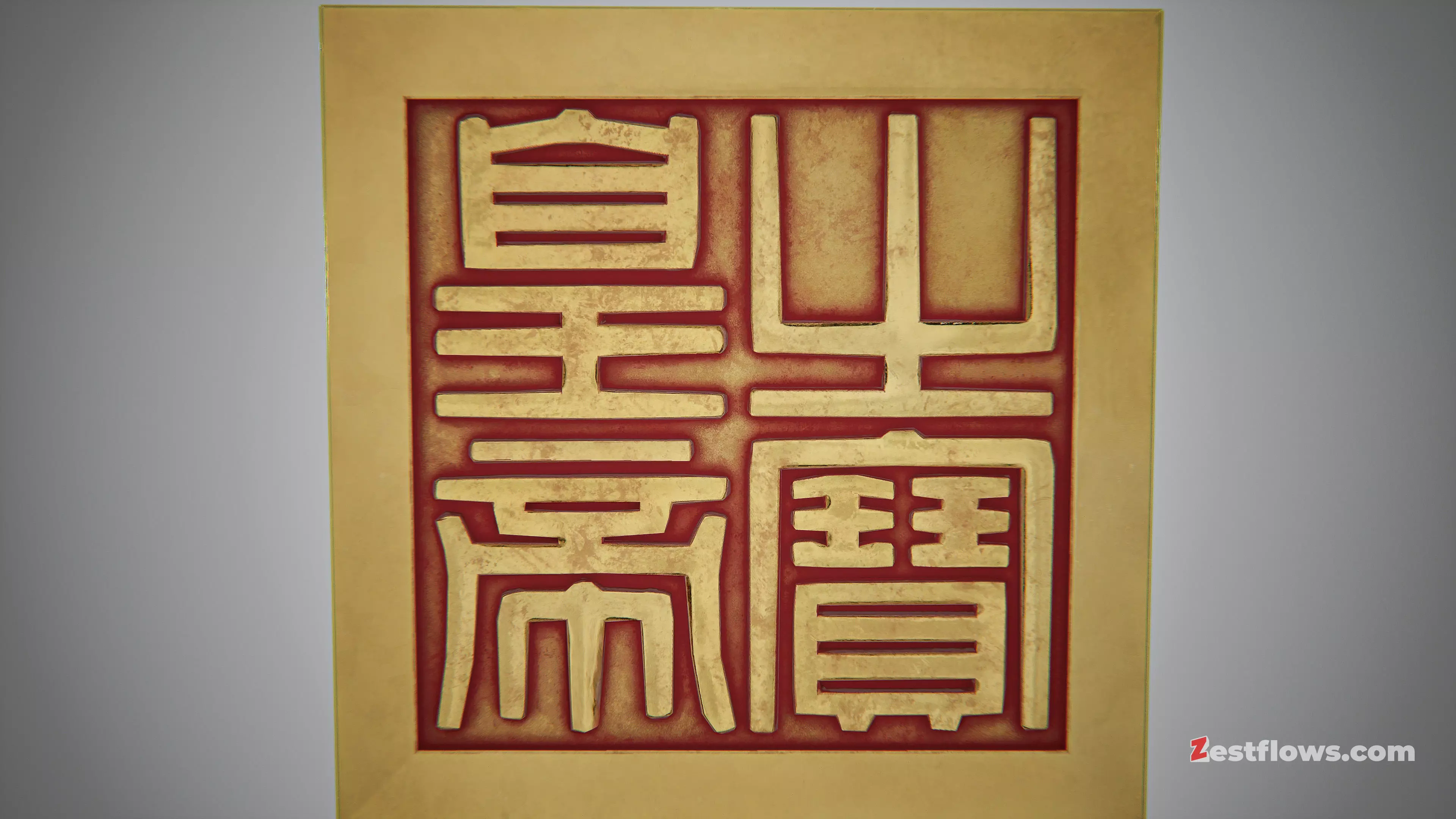 Imperial Seal of Emperor Minh Mang - 1823 3D model_12