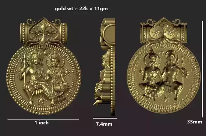 SHIV PARIVAR COIN  3D print model