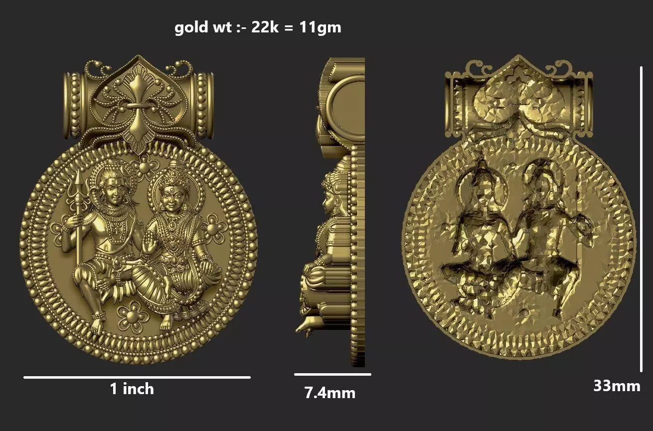 SHIV PARIVAR COIN  3D print model_0