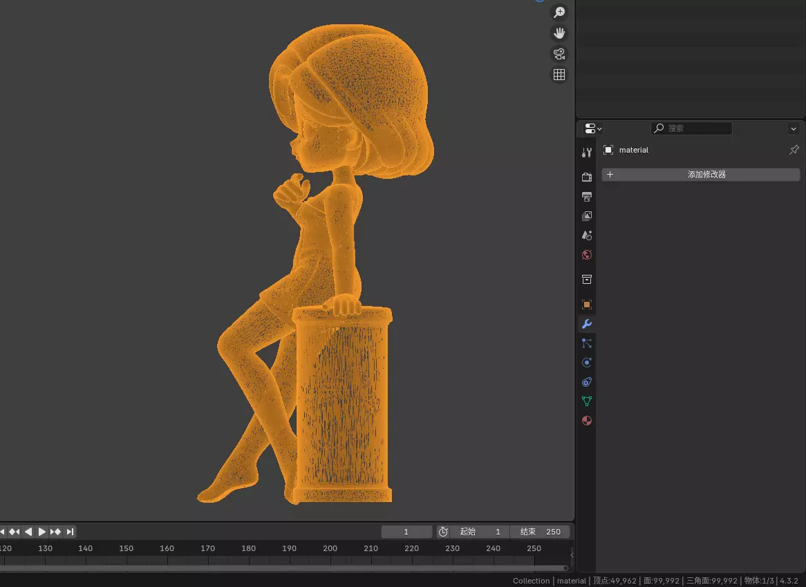 Figurine IP character girl card figurine ornament 3D print model_5