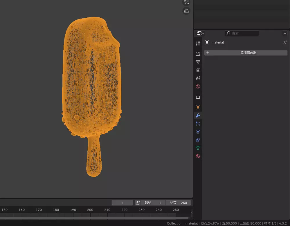 Figurine IP character girl card figurine ornament 3D print model_4