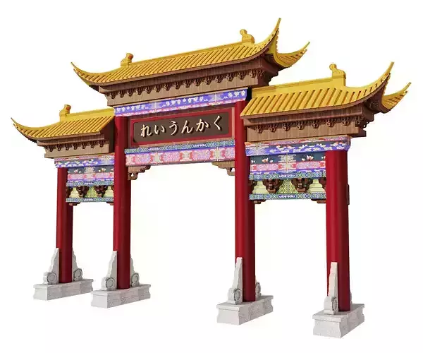 Gateway Arch Paifang