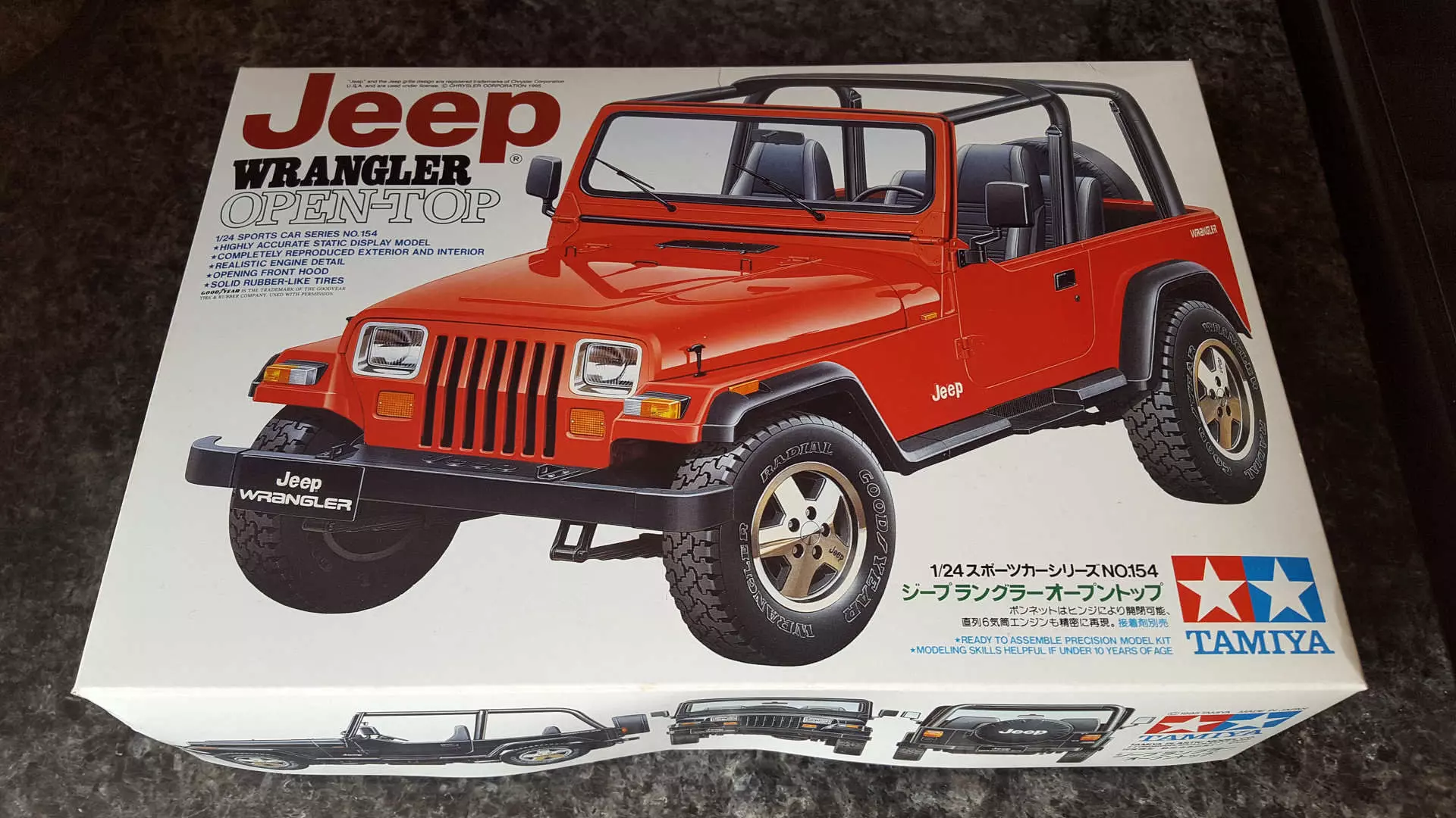 Jurassic Park Jeep conversion parts for Tamiya Jeep Wrangler 3D print model_2