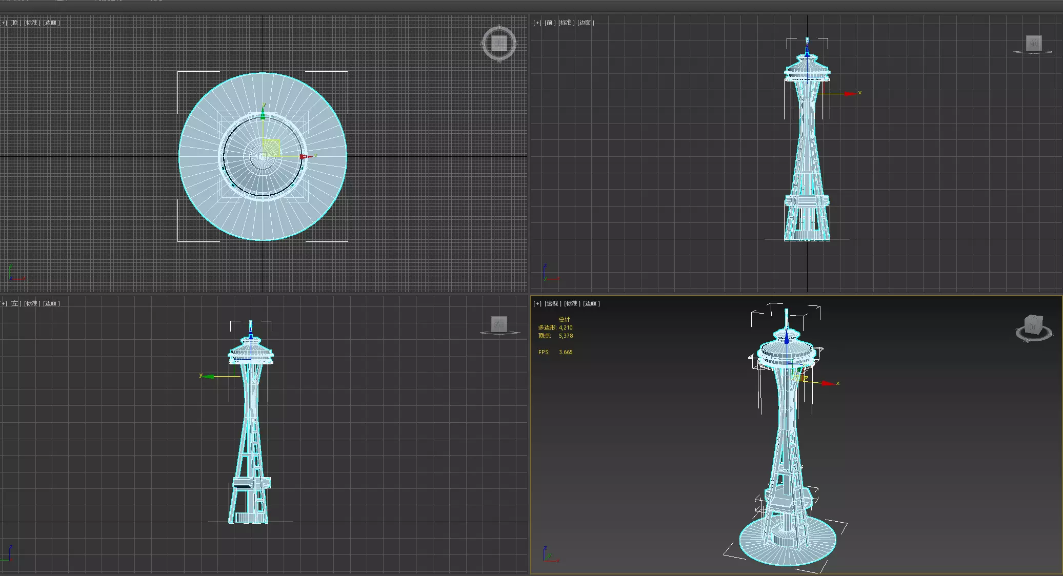 Space Needle Low-poly 3D model_10