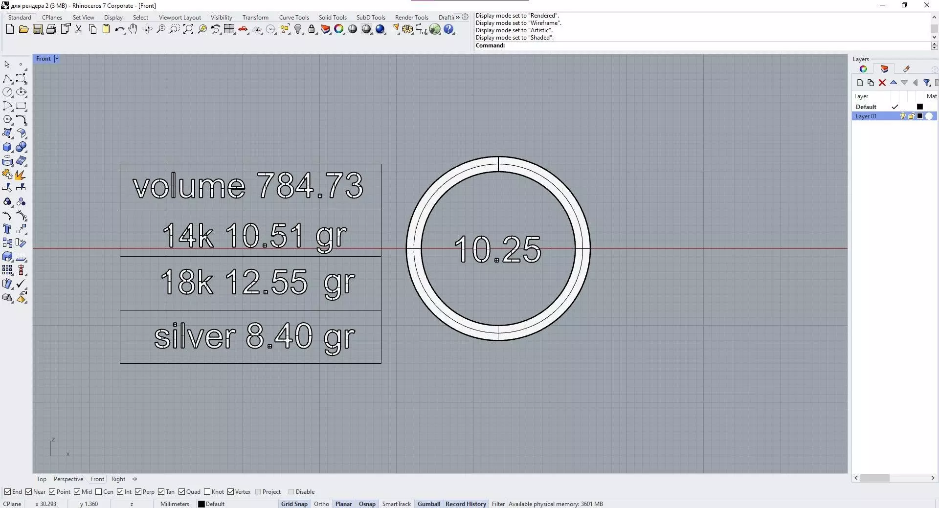 3D copy of the Car tiere model 3D print model_9