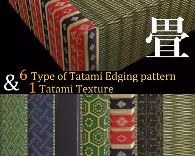 Tatami andTatami Edging Pattern