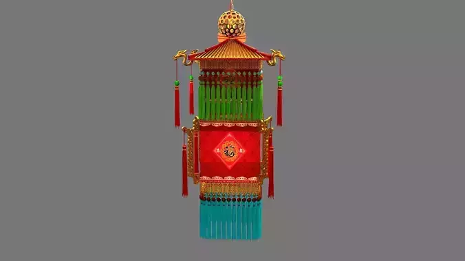 Chinese  palace lantern  