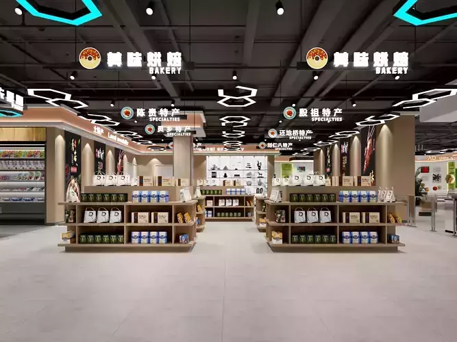 Interior design of supermarket Low-poly 3D model