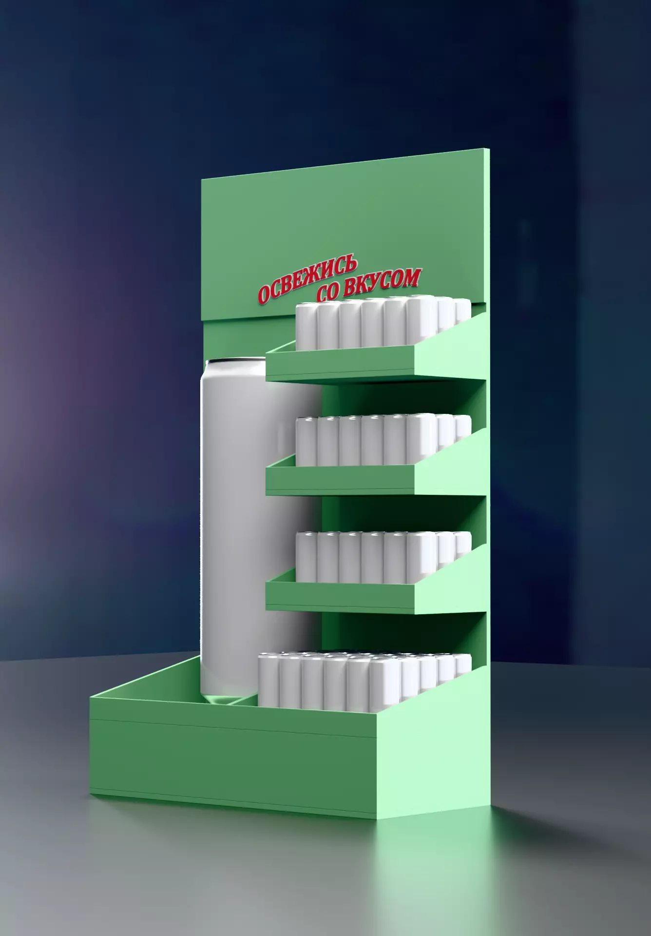 Drink Promo Stand mockup 3d model 3D model