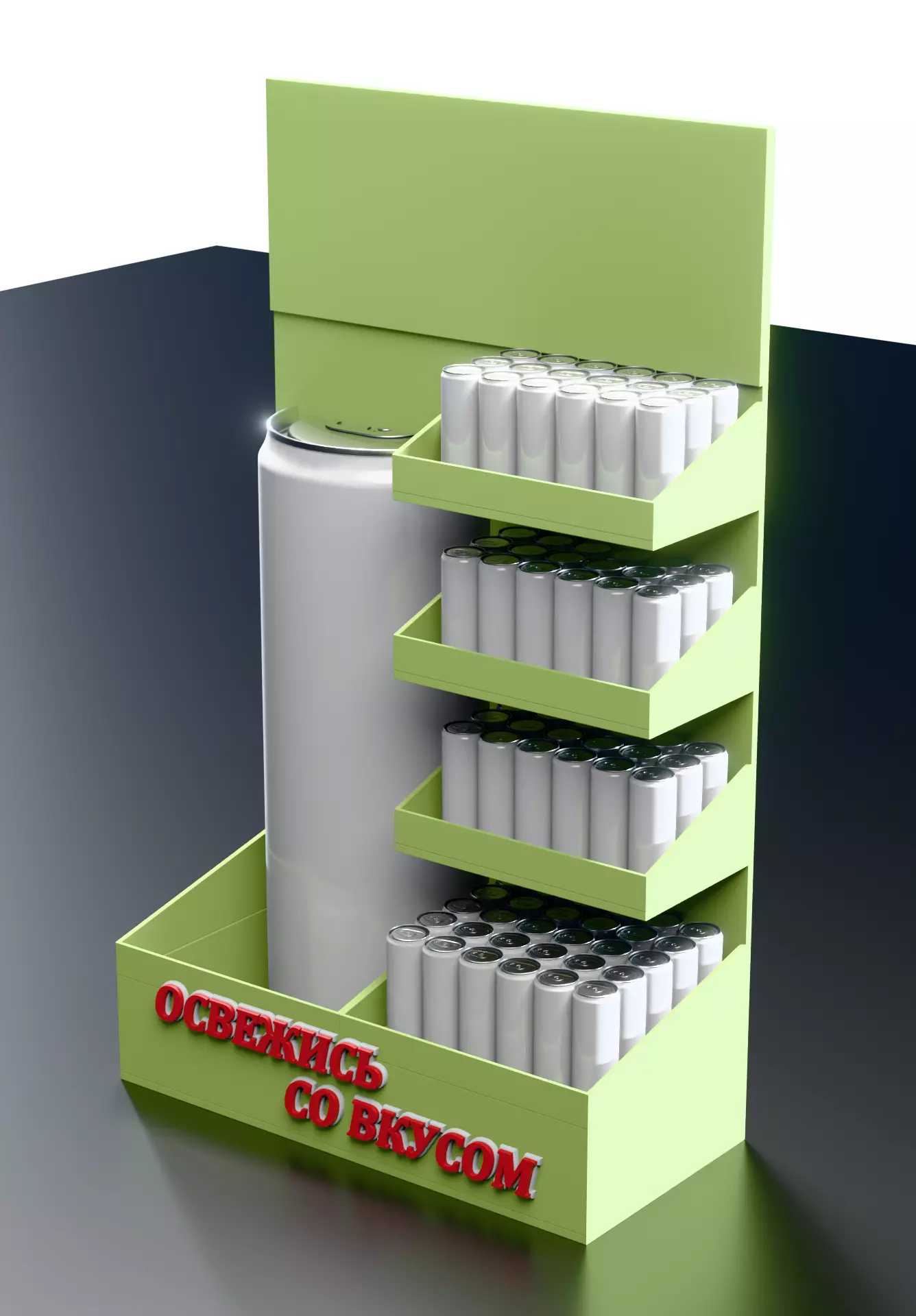 Drink Promo Stand mockup 3d model 3D model v2 3D model