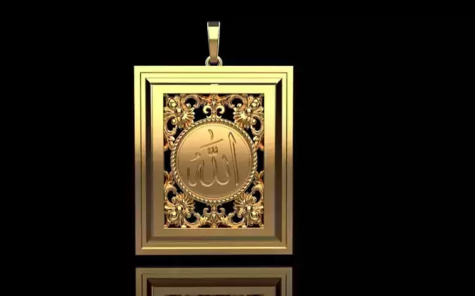 allah pendant model 1427