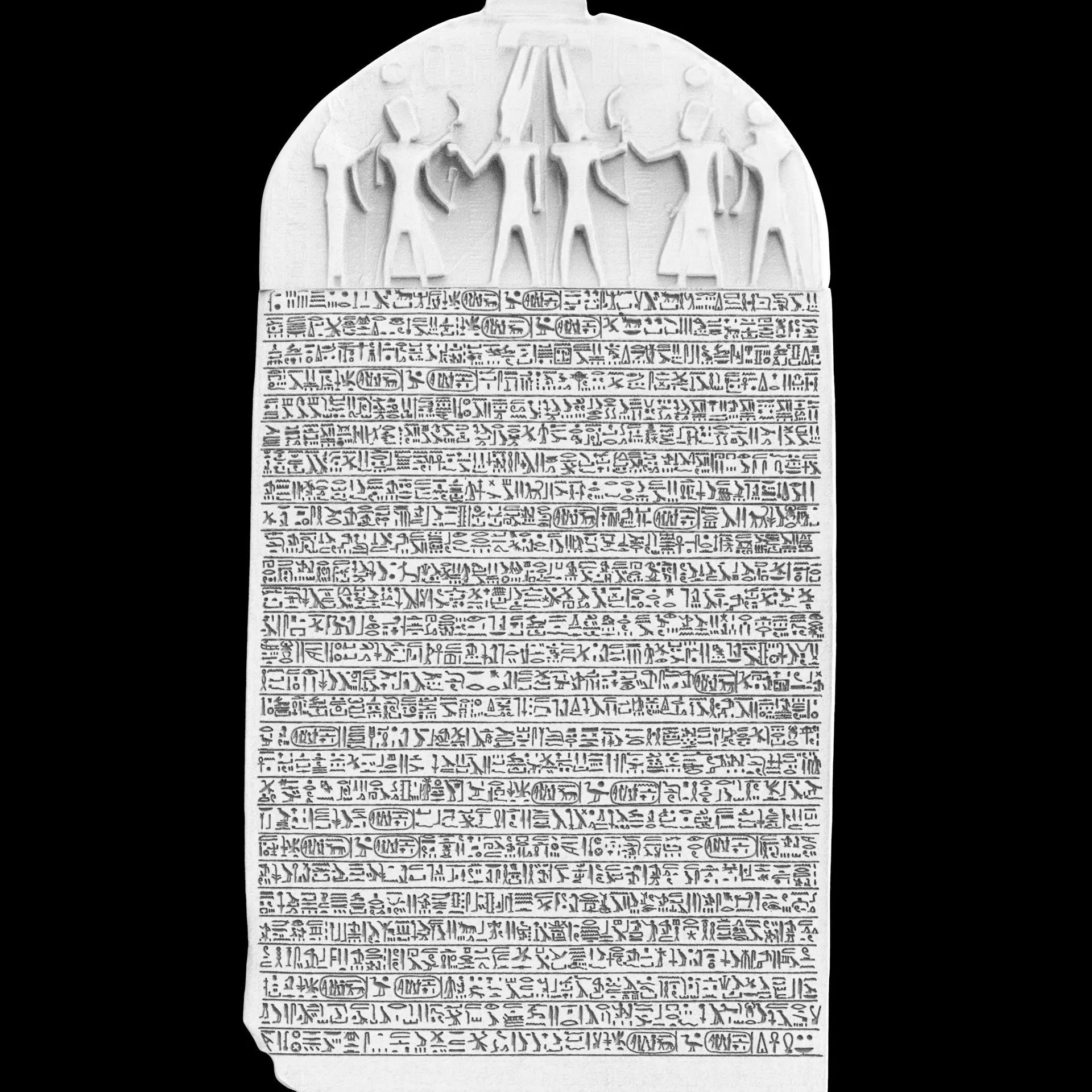  Merenptah Israel Stele 3D print model_4