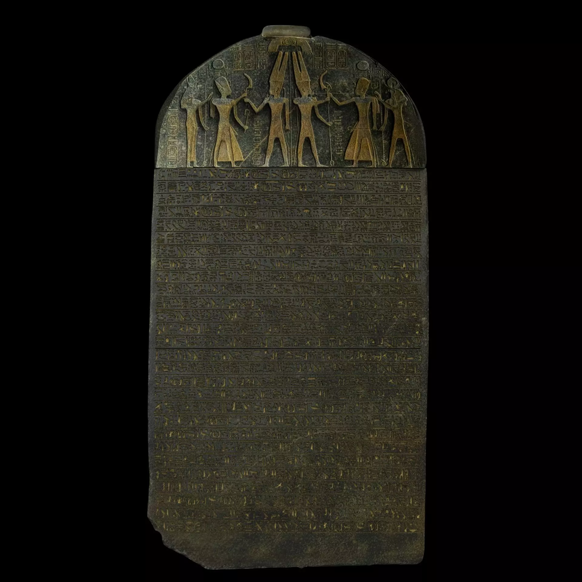  Merenptah Israel Stele 3D print model_3
