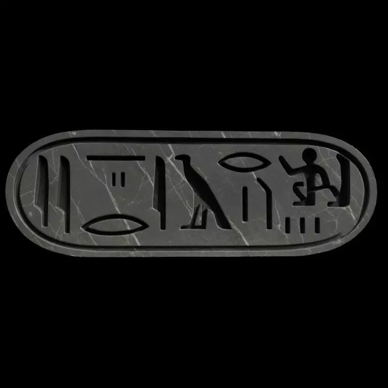  Merenptah Israel Stele 3D print model_18