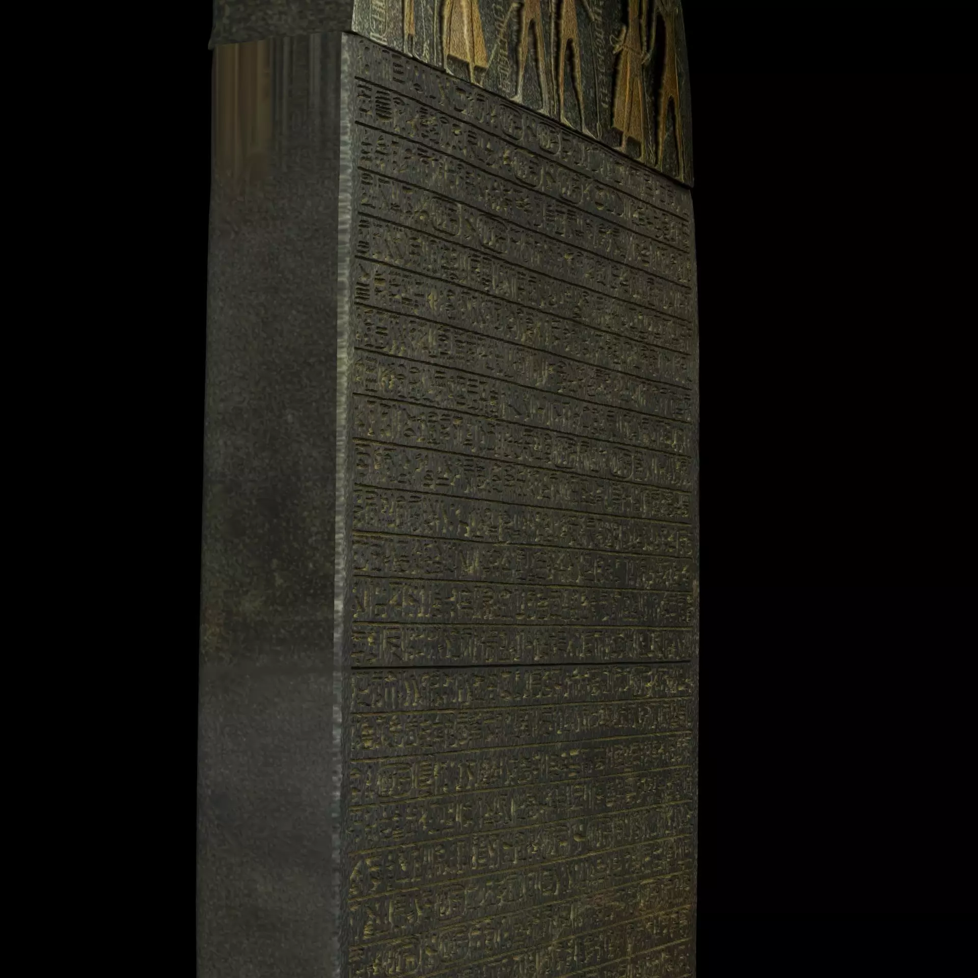  Merenptah Israel Stele 3D print model_5