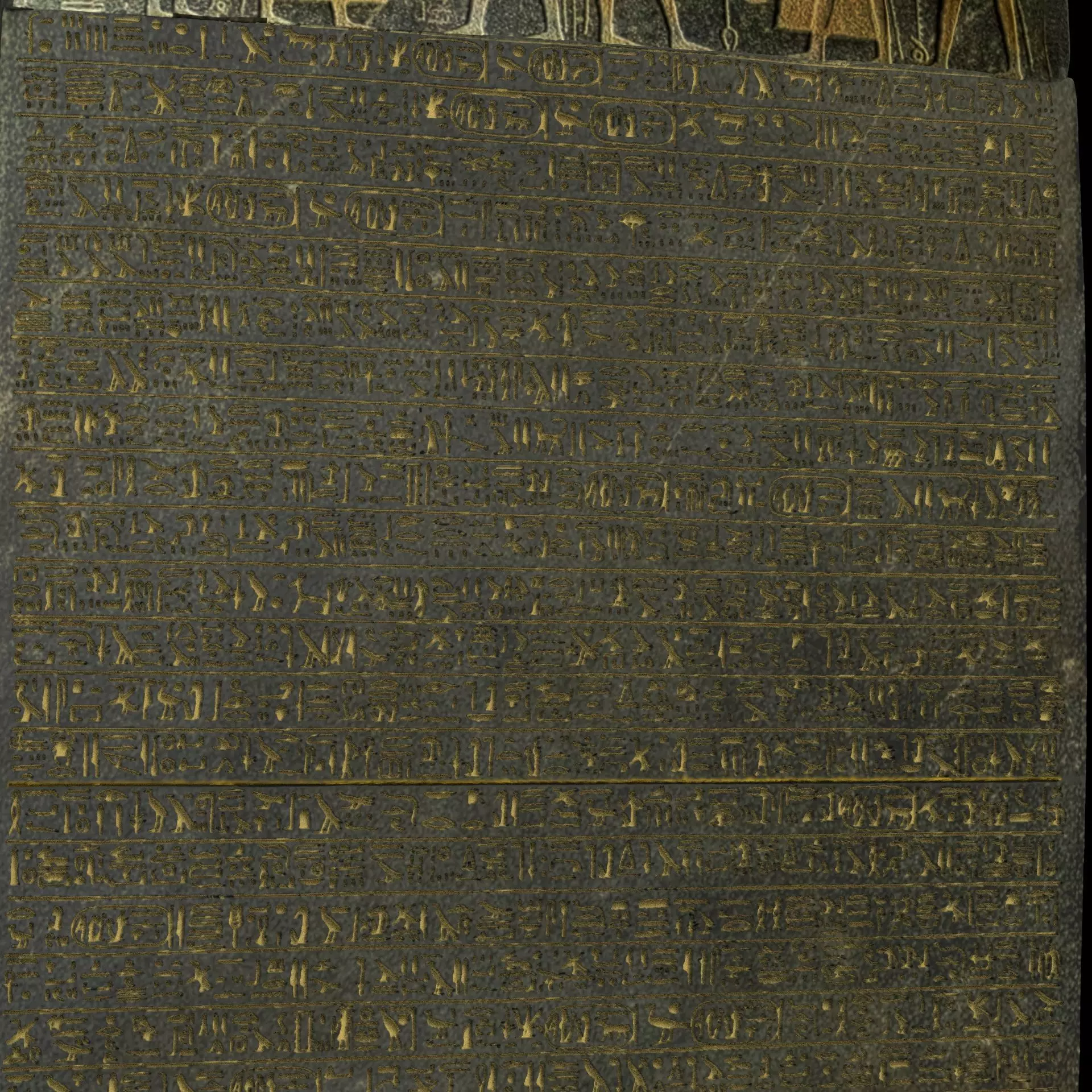  Merenptah Israel Stele 3D print model_15