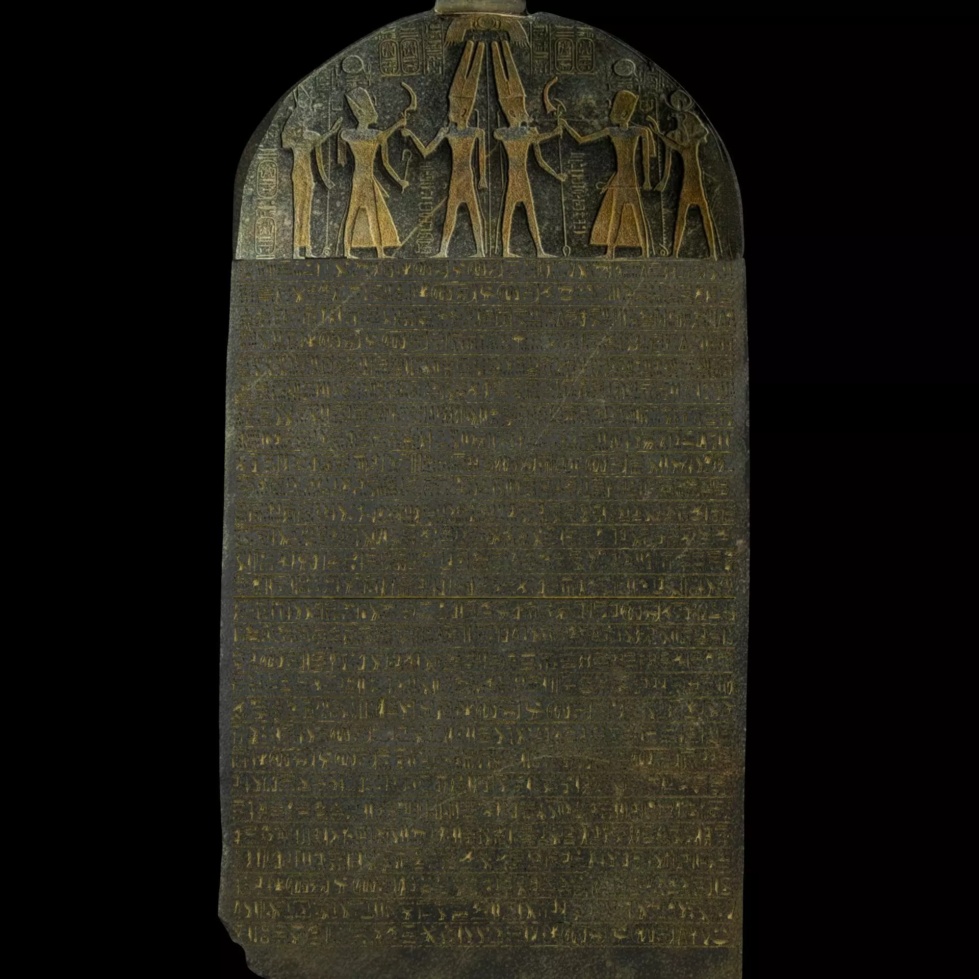  Merenptah Israel Stele 3D print model_11