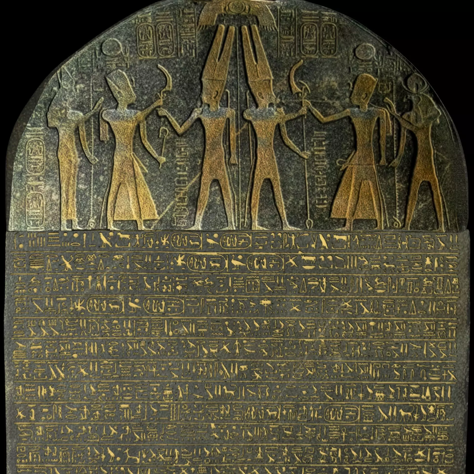  Merenptah Israel Stele 3D print model_1