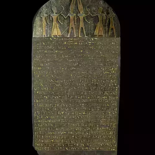  Merenptah Israel Stele