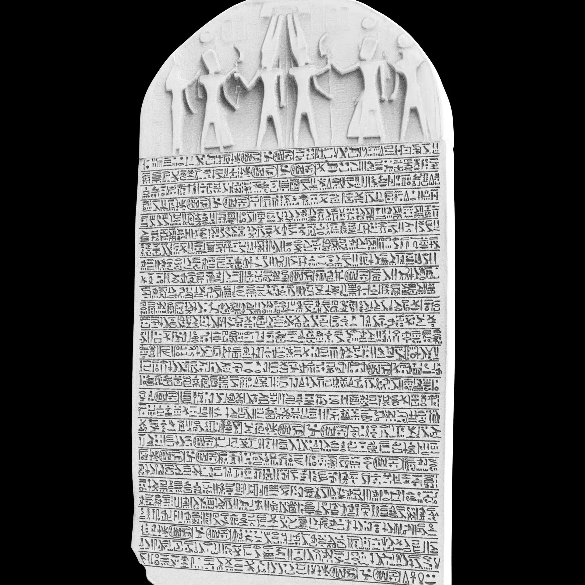  Merenptah Israel Stele 3D print model_14