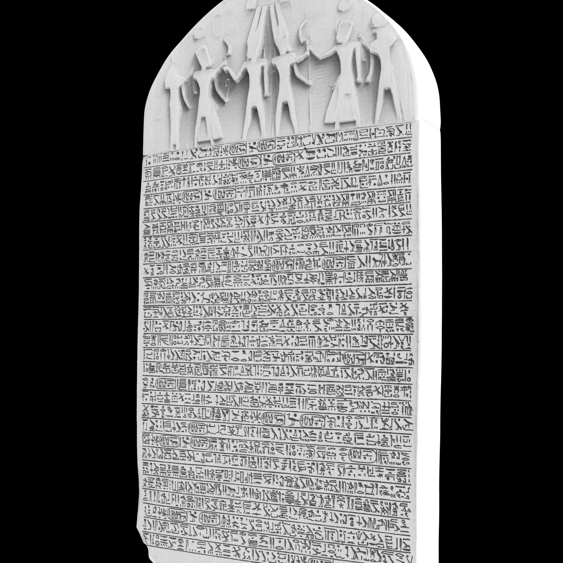  Merenptah Israel Stele 3D print model_8