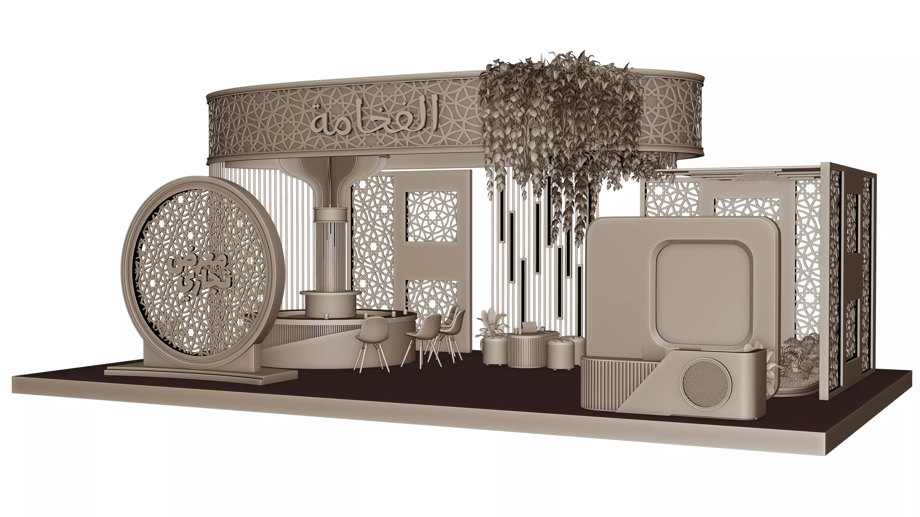 Modern Arabic Exhibition Booth Luxury Event Stand Design 3D model_2