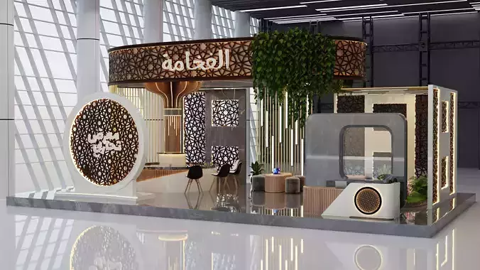Modern Arabic Exhibition Booth Luxury Event Stand Design 