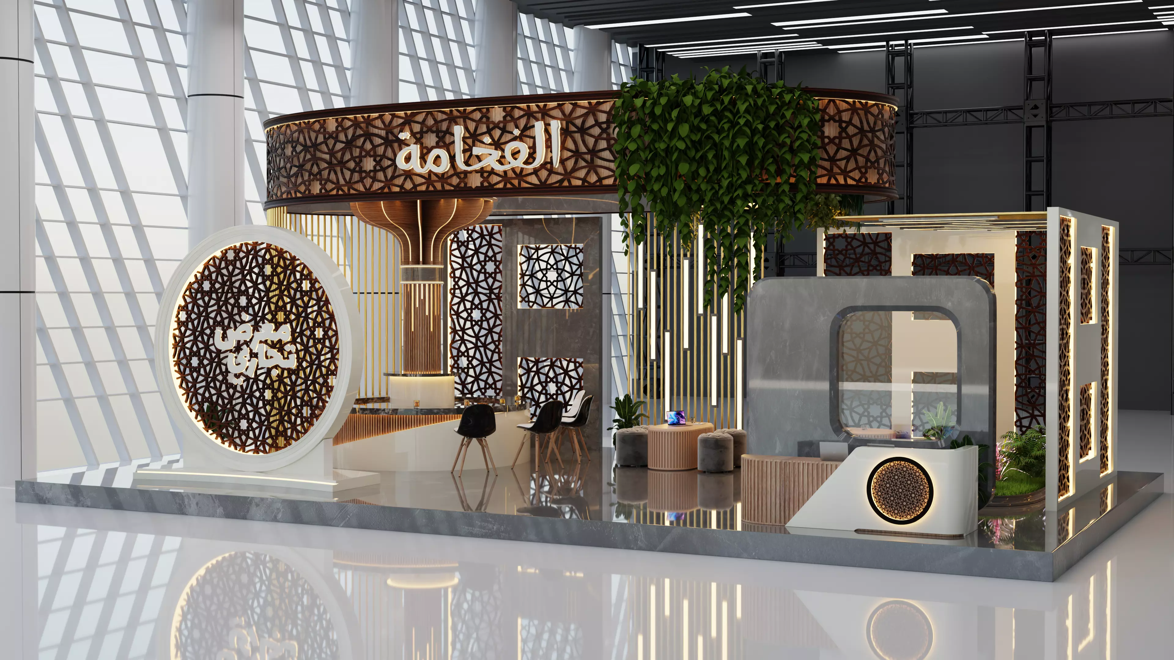 Modern Arabic Exhibition Booth Luxury Event Stand Design 3D model_0
