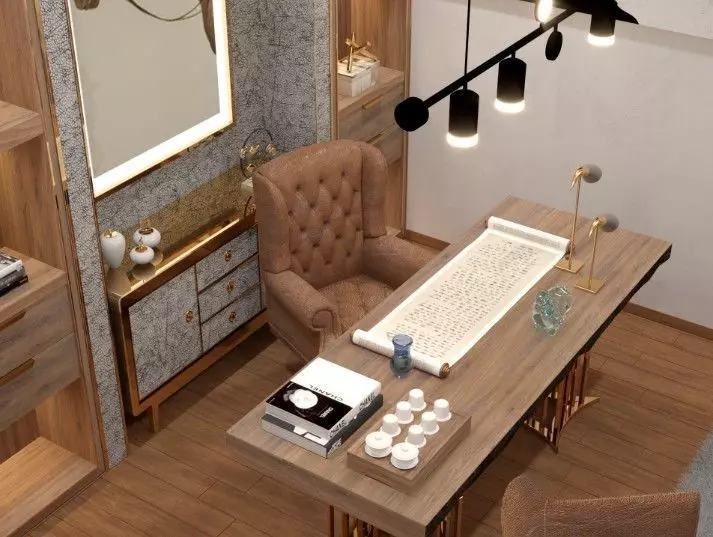 Office Room Interior Model 3D model_7