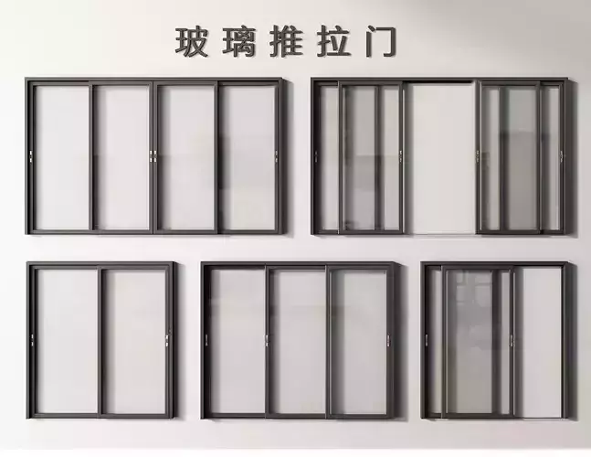 Door Glass-Door Sliding-Door Automatic-Door Shopping Mall-Door 3D model