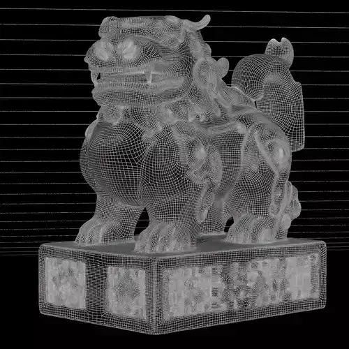 Red Lion of the Temple