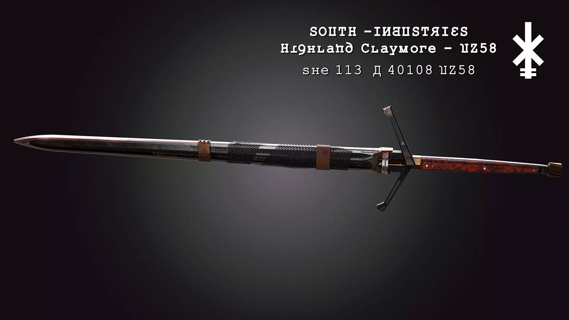 Highland Claymore 3D model_4