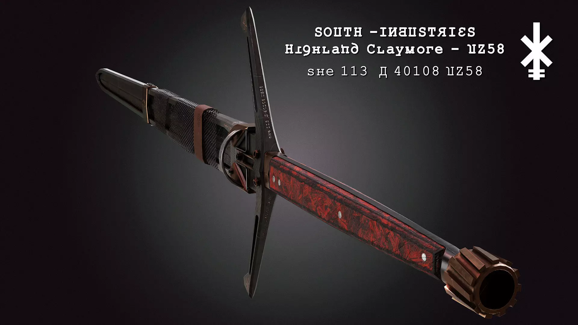 Highland Claymore 3D model_5