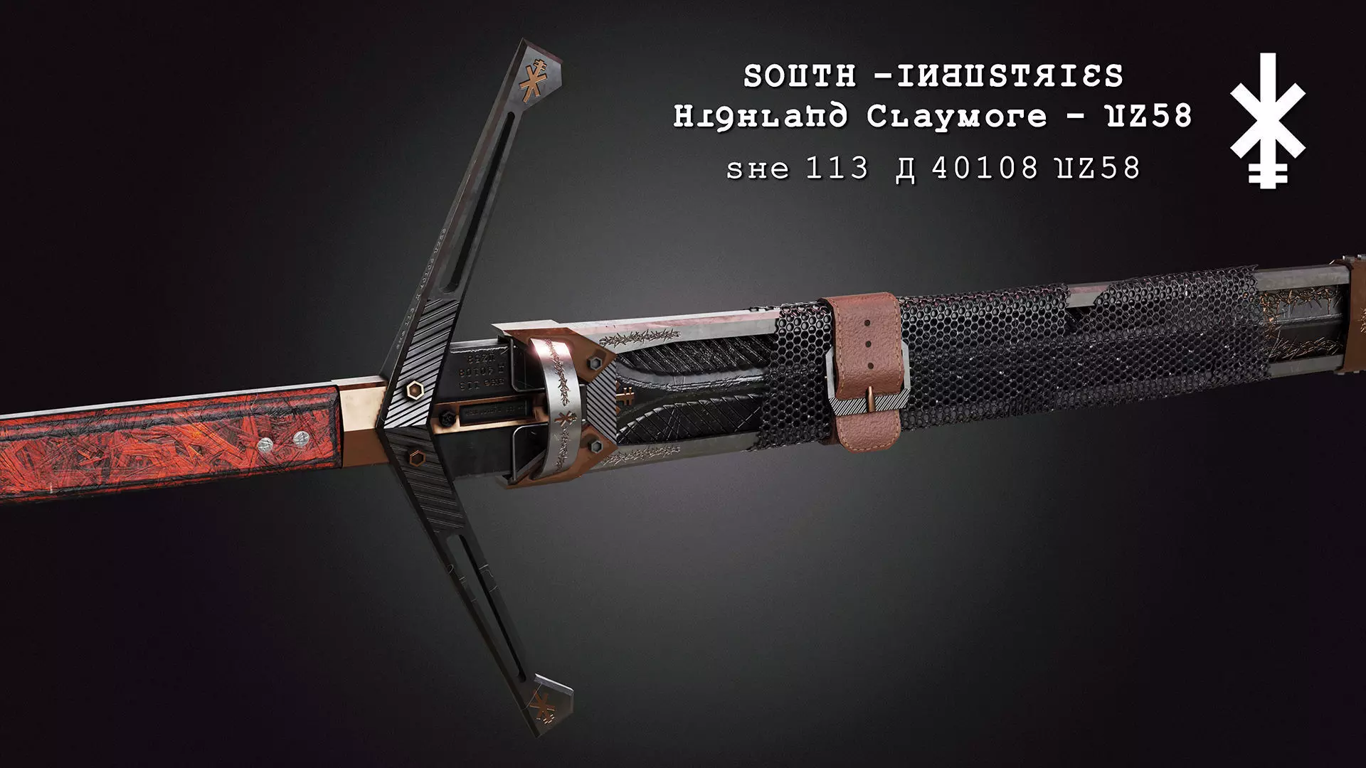 Highland Claymore 3D model_0