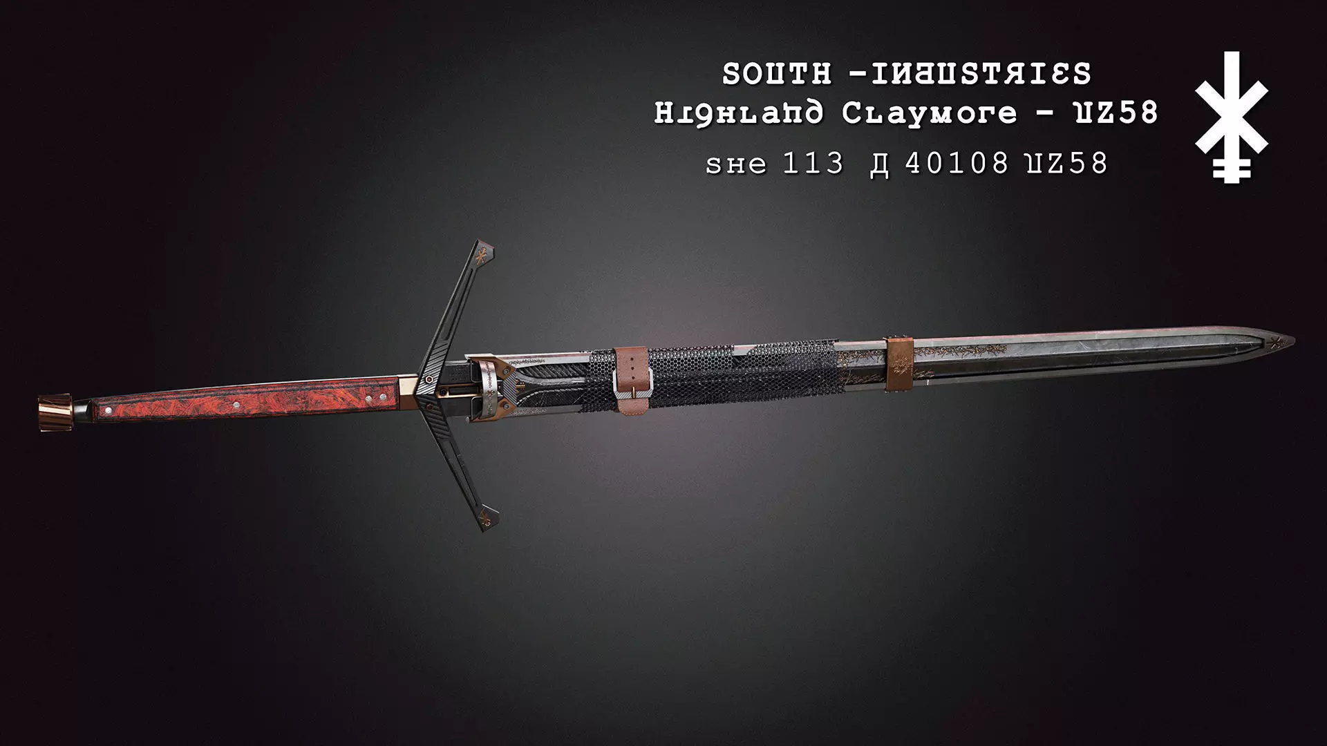 Highland Claymore 3D model_2