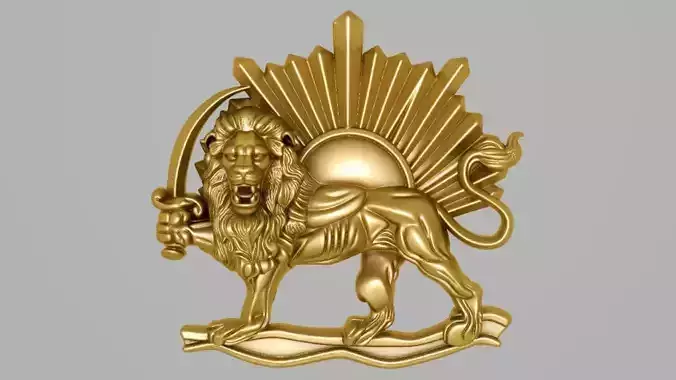 New lion and sun design
