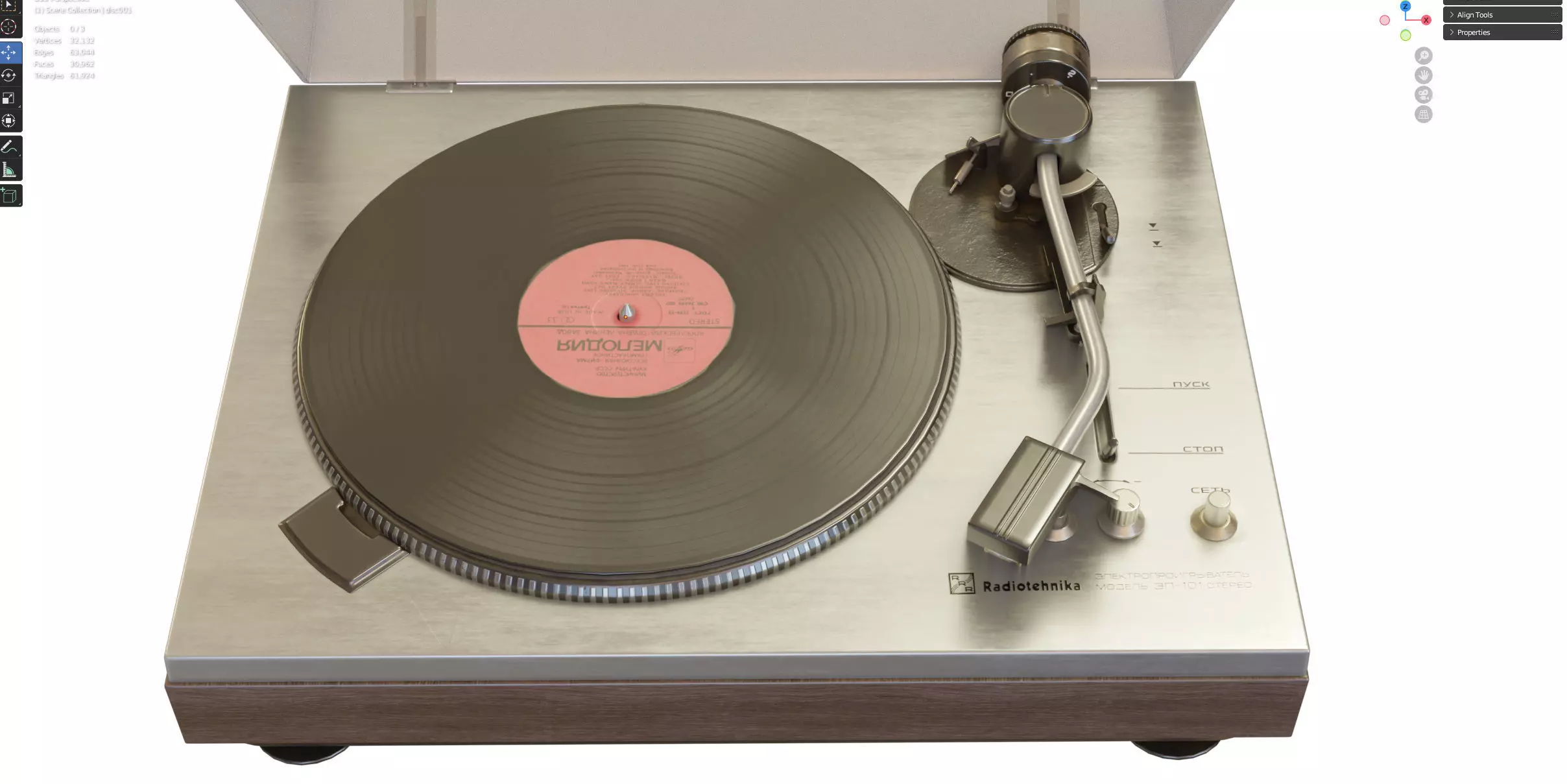 Radiotehnika EP-101 record player 3D model_12