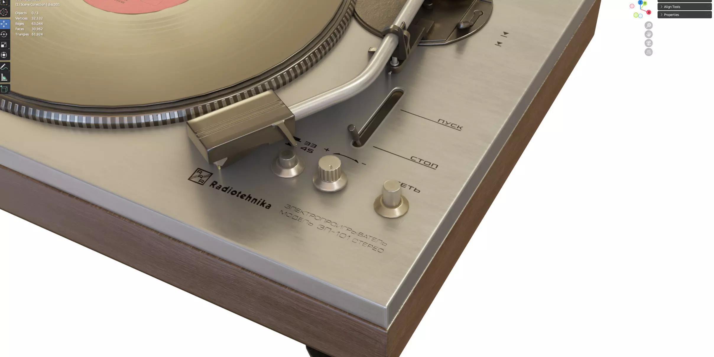 Radiotehnika EP-101 record player 3D model_13