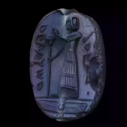 Abdi Hoshea Seal and Bulla Reconstruction